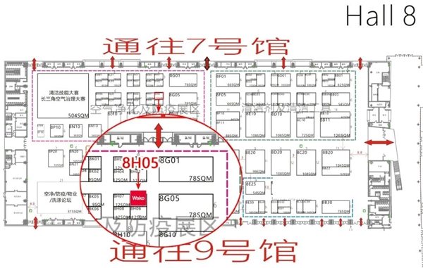 夏季防暑降温与疾病预防指南：有效清洁消毒方法解析(图7)