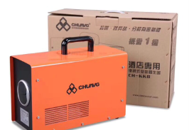 酒店专用臭氧机杀菌消毒优势解析，安全高效除异味(图1)