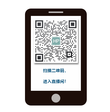 疫情防控常态化下酒店洗涤行业发展趋势深度探讨(图2)