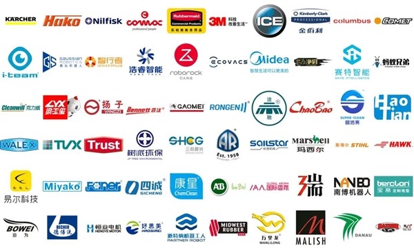 中国清洁设备供应商协会完成换届选举 数据共享助力行业创新发展(图10) 中国清洁设备供应商协会完成换届选举 数据共享助力行业创新发展(图10)