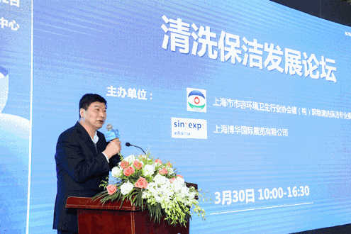 2022CCE清洁技能大赛启动 清洁技术博览会即将开幕(图3) 2022CCE清洁技能大赛启动 清洁技术博览会即将开幕(图3)