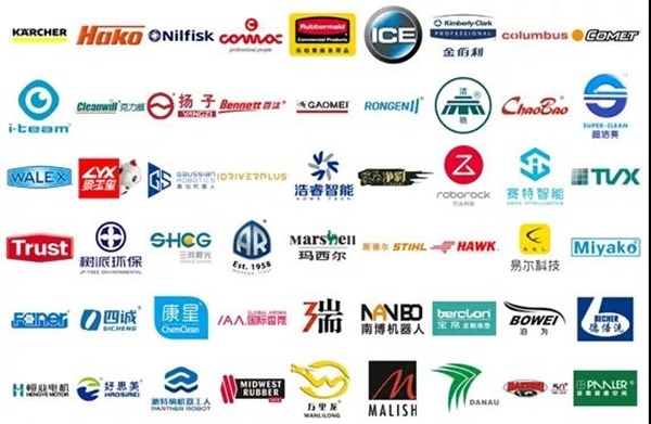 2022上海国际清洁技术设备博览会全面升级,助力清洁行业变革发展(图2) 2022上海国际清洁技术设备博览会全面升级,助力清洁行业变革发展(图2)