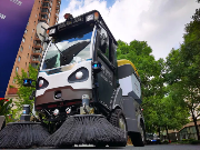 智慧环卫系统如何实现城市环卫数字化管理升级(图2)