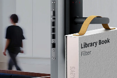 德国iF设计奖揭晓：智能清洁与空气净化创新产品盘点(图30)