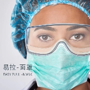 德国iF设计奖揭晓：智能清洁与空气净化创新产品盘点(图32)