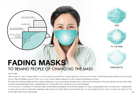 德国iF设计奖揭晓：智能清洁与空气净化创新产品盘点(图38)