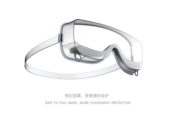 德国iF设计奖揭晓：智能清洁与空气净化创新产品盘点(图37)