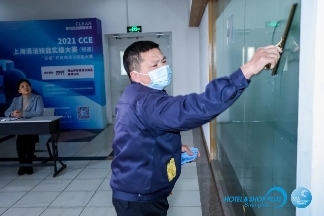 上海清洁技能实操大赛预赛成功举办，32名选手晋级总决赛(图16)