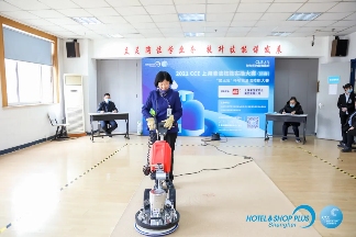 上海清洁技能实操大赛预赛成功举办，32名选手晋级总决赛(图24)
