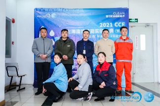 上海清洁技能实操大赛预赛成功举办，32名选手晋级总决赛(图34)