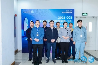 上海清洁技能实操大赛预赛成功举办，32名选手晋级总决赛(图36)