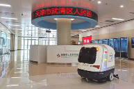 智能防疫设备助力常态化防控，机器人清洁技术引领行业变革(图2)