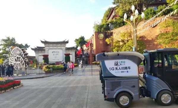 清洁设备科技革新，从交通枢纽到景区的全方位智能清洁解决方案(图8)