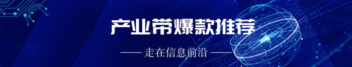 酒店商业空间一站式采购平台 打破供需壁垒助力品牌发展(图11) 酒店商业空间一站式采购平台 打破供需壁垒助力品牌发展(图11)