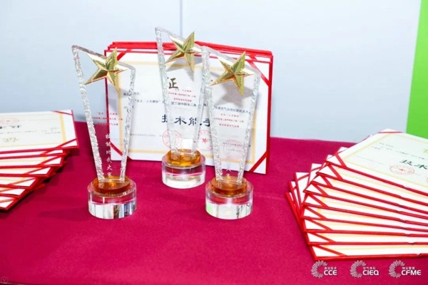 2020长三角室内空气治理技能大赛即将开赛，高手云集展现专业实力(图2)