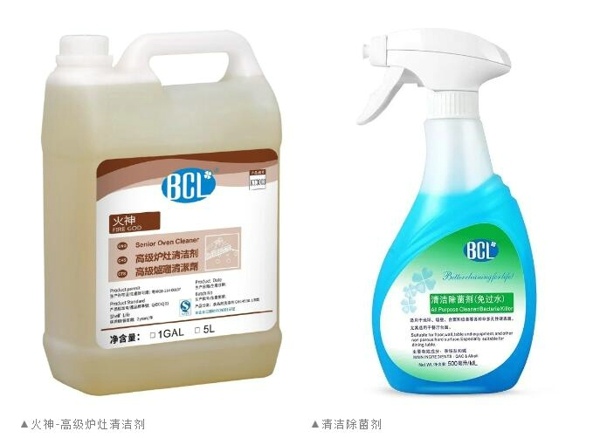 餐厅空间升级必备五大核心要素全解析(图2)