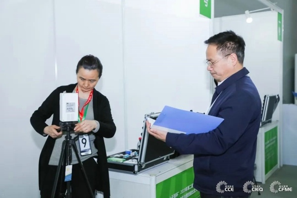 2020长三角室内空气治理技能大赛即将开赛，高手云集展现专业实力(图3)