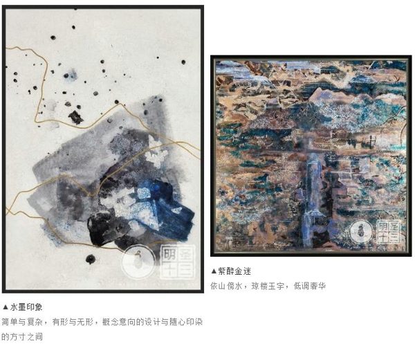 餐厅空间升级必备五大核心要素全解析(图17)