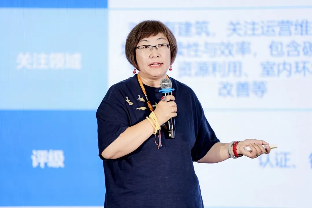 西南物业清洁行业技术交流活动在成都举办，聚焦智能化绿色化发展(图16)