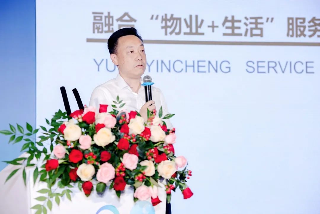 西南物业清洁行业技术交流活动在成都举办，聚焦智能化绿色化发展(图17)