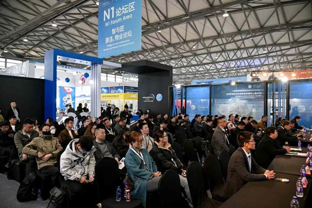 双碳目标下环卫行业转型：智能技术驱动城市环境升级(图2)